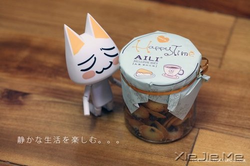早安心语：不要让所有人都看到你的脆弱 (7)